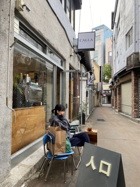 대구소낙스카케어 이미지