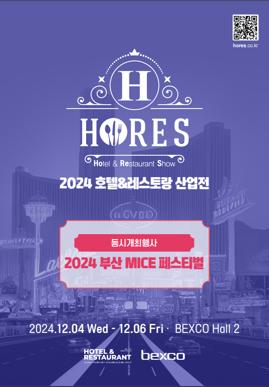 야나트립 이미지