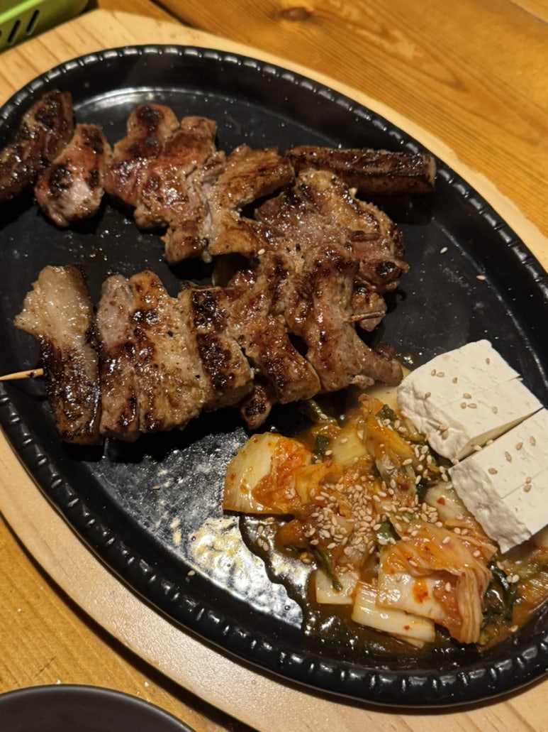 꼬까삐 이미지