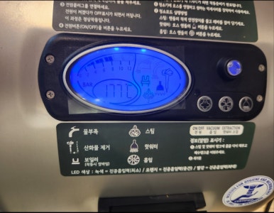 청정클래스 이미지