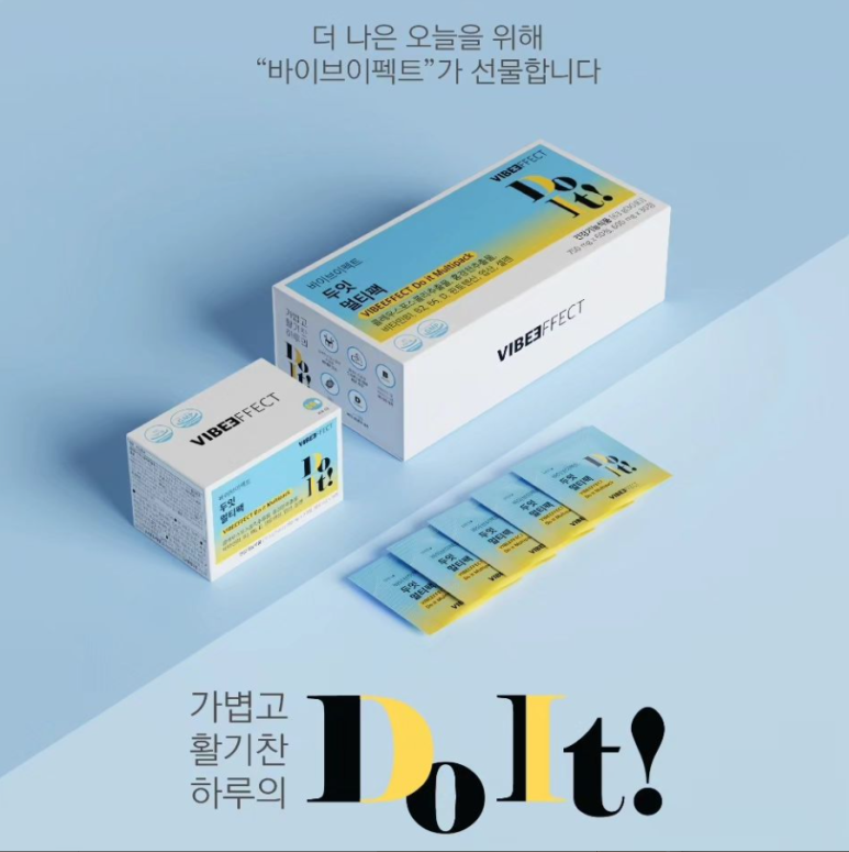셀포랩더빛나 이미지