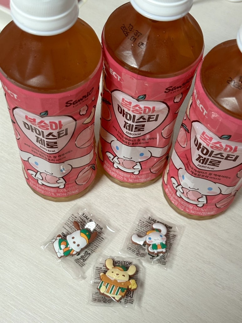 우리엄마충무김밥 이미지