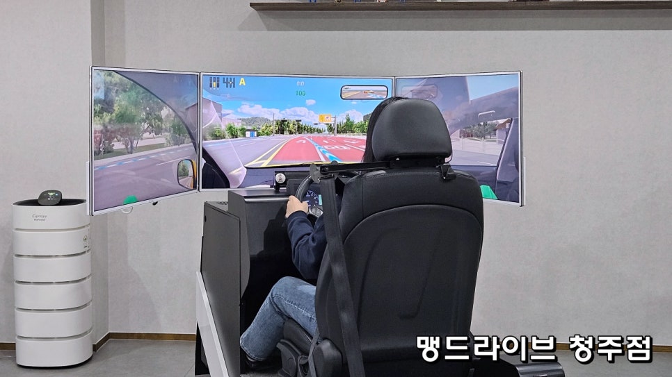 맹드라이브운전면허청주 이미지