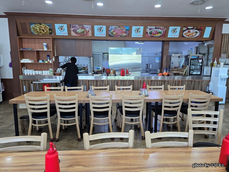 봉산암반수송어회 이미지