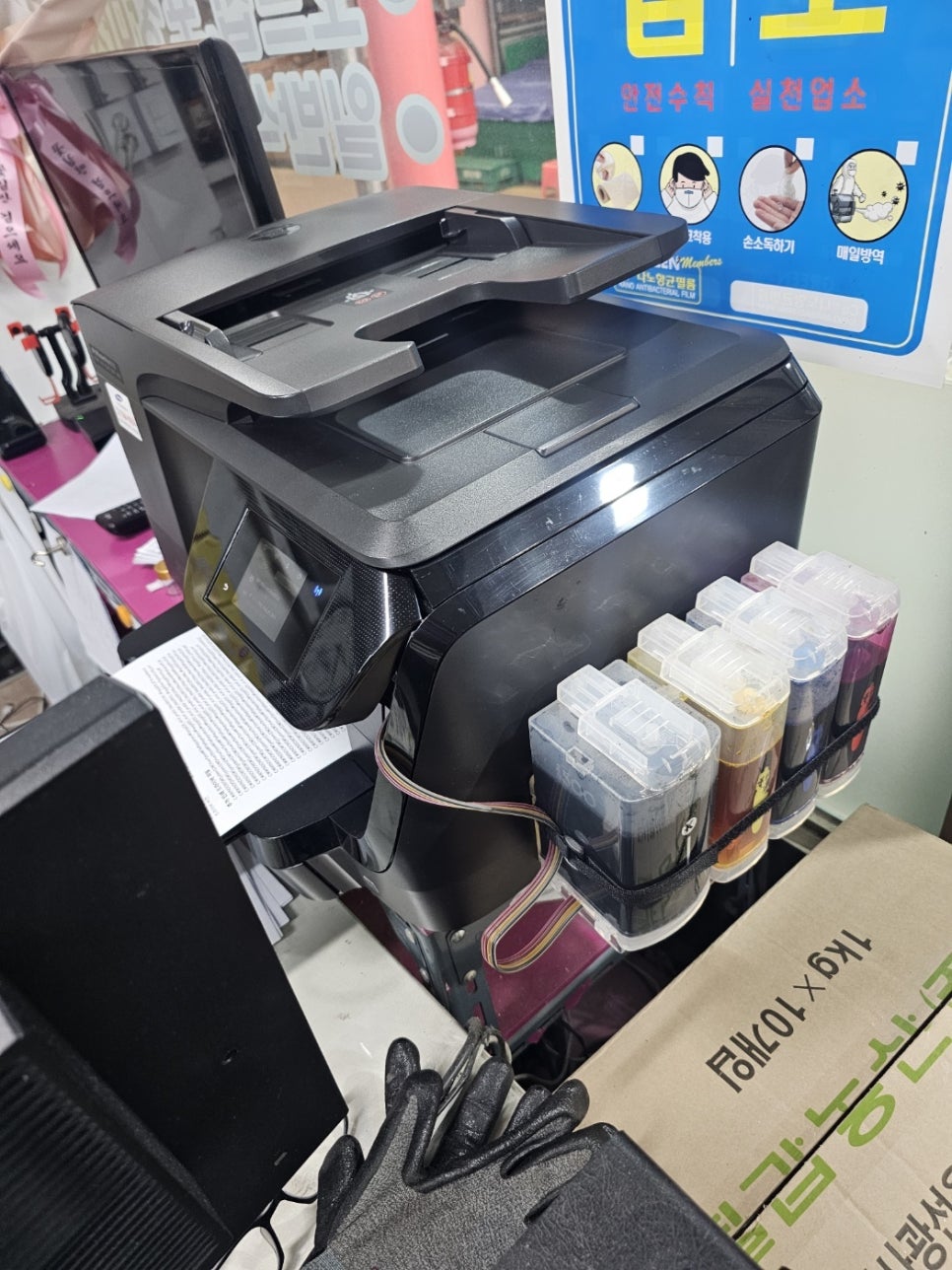 훈이네식품 이미지