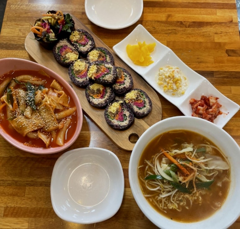 아찌밥 이미지