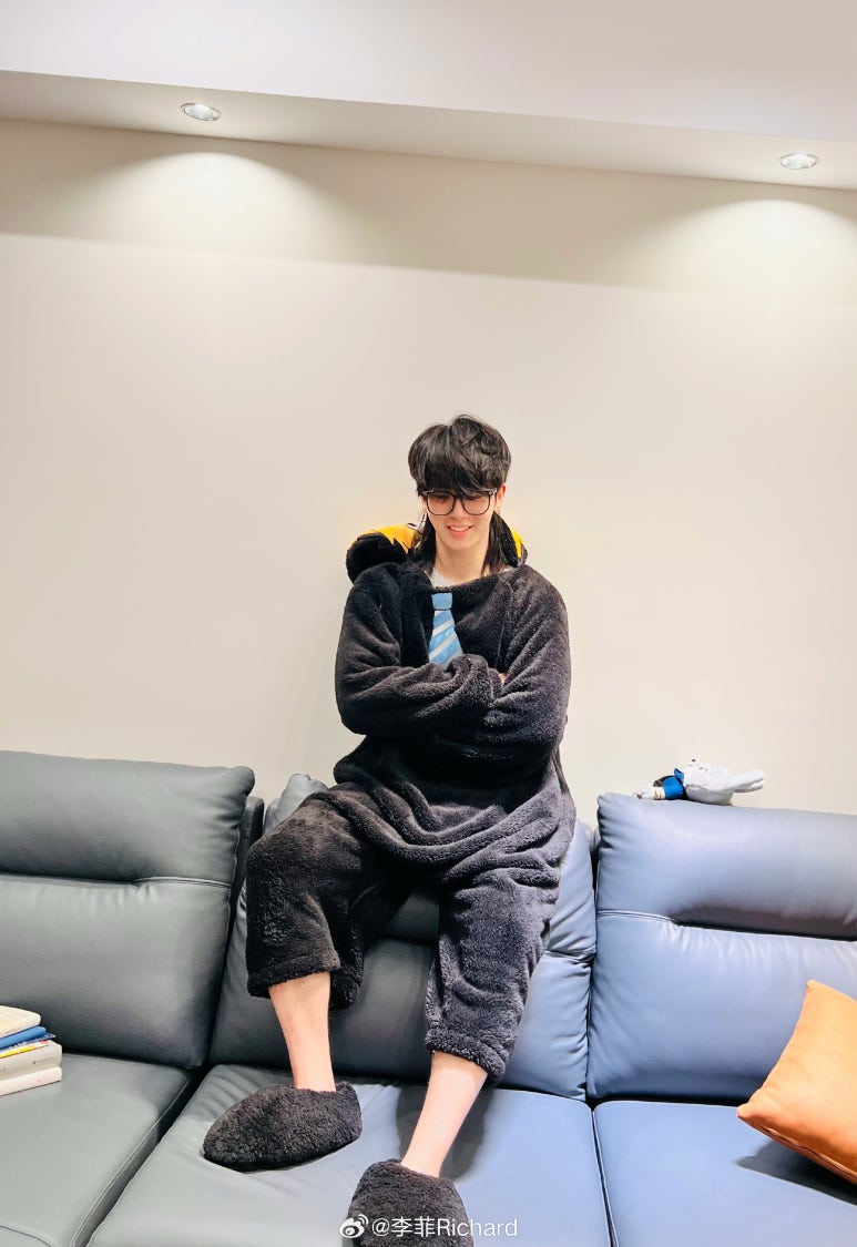 이비 이미지