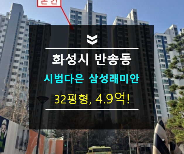 메가푸드 동탄점 이미지