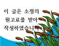 카페힐링 이미지