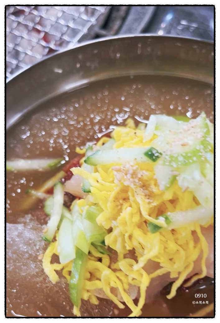 발산냉면 이미지