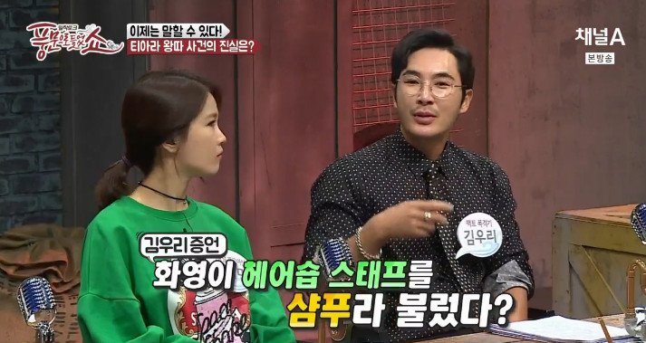 화영네일 이미지