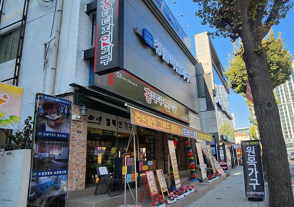 정콜렉션 이미지