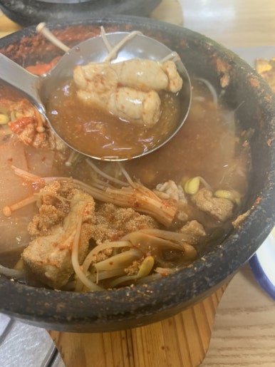 왕생선구이 이미지
