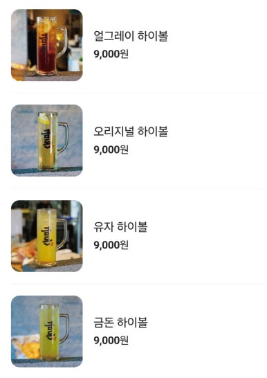 금돈 이미지
