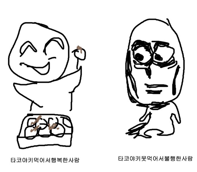 토계 이미지