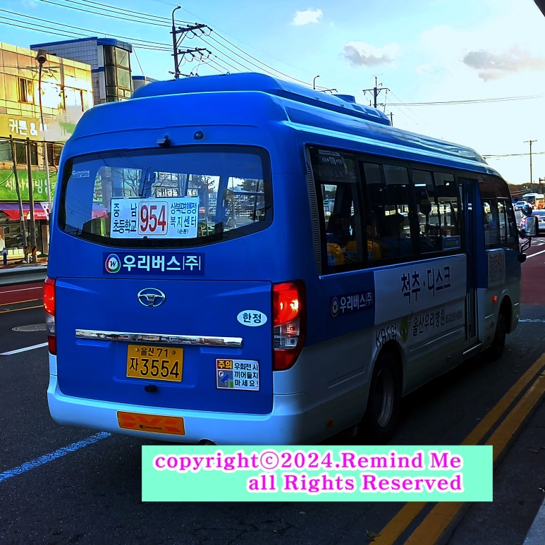 골든종합상사 이미지