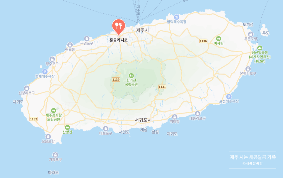 준클라시코 이미지