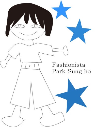 성호미트 이미지