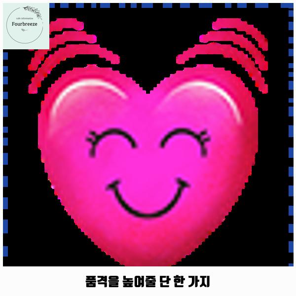 댕댕카페 이미지