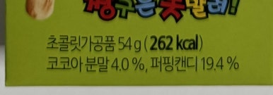 선영푸드 이미지