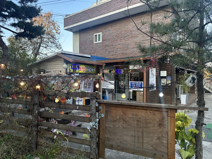 제주보말칼국수 이미지