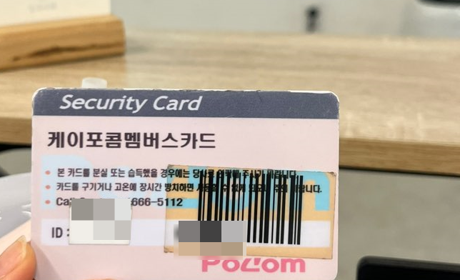 도와세움평생교육센터 이미지