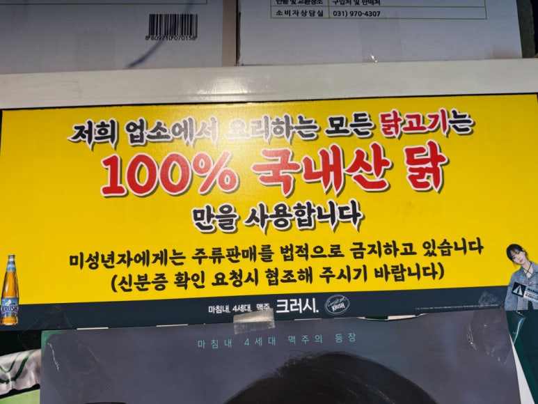 다원다방 이미지