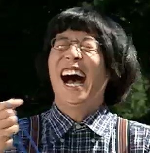 임도현의숙성회 이미지