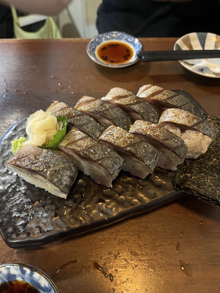 봉초밥 이미지