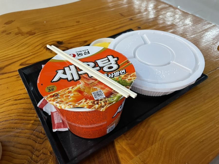 건영매점 이미지
