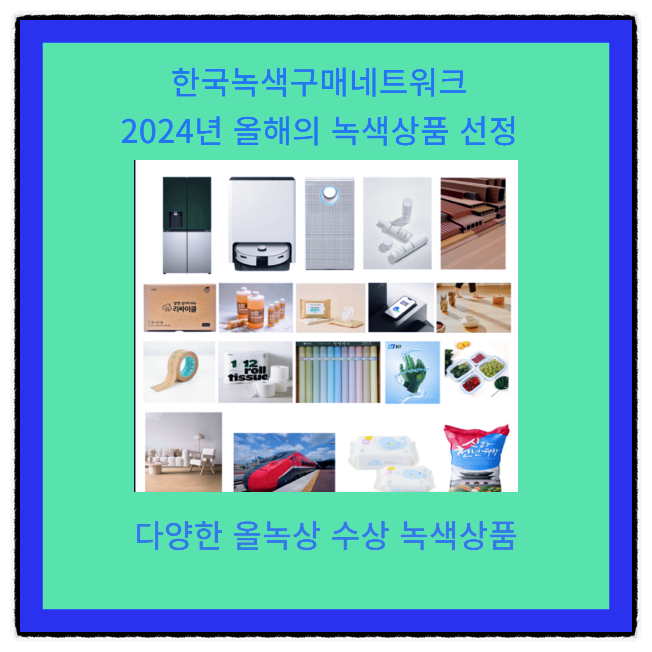 한솔네트워크서비스주 이미지