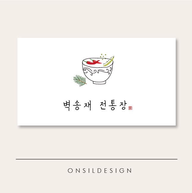 장디자인 이미지
