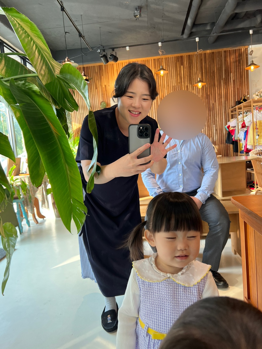 두루미사진관 이미지