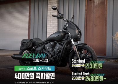 모터플렉스 이미지