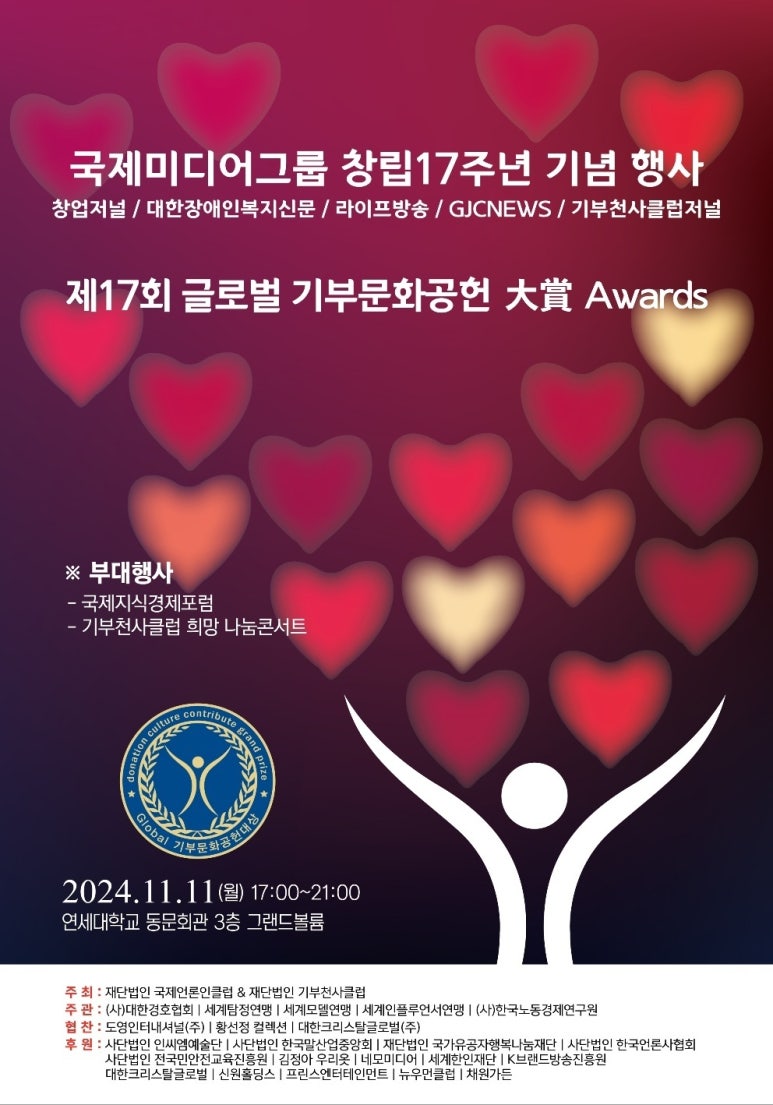 해양문화(주) 이미지