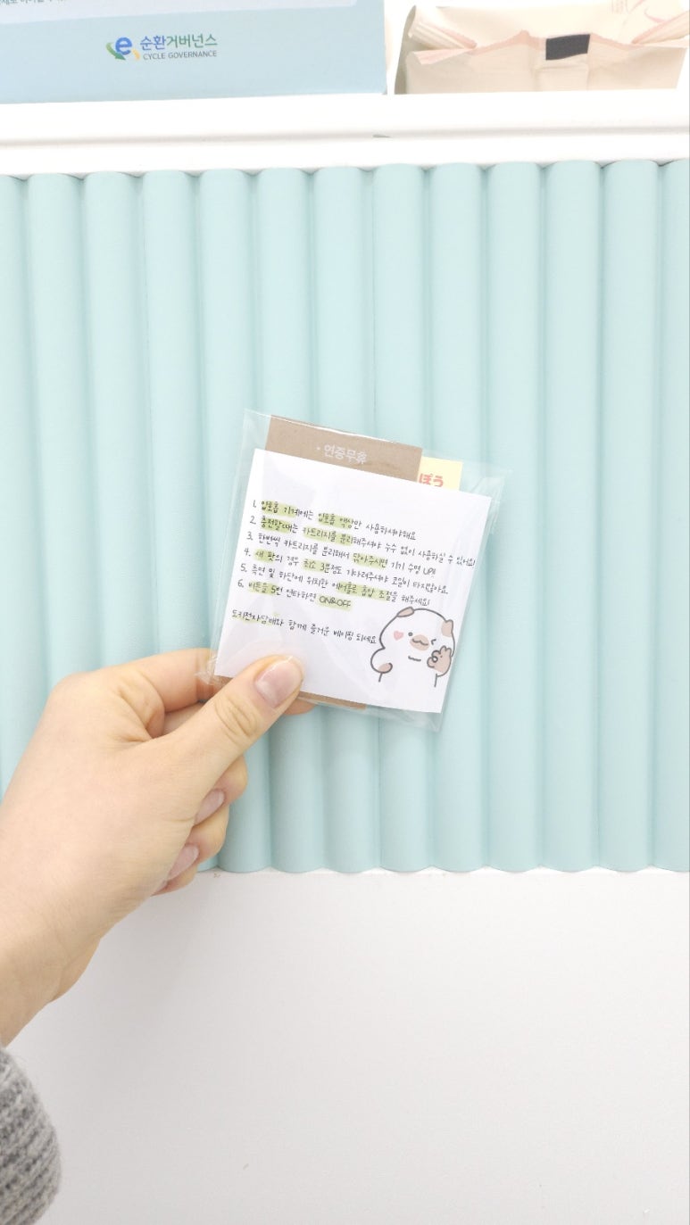 오키전자담배 이미지