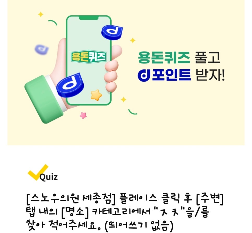 신비라인의원 이미지