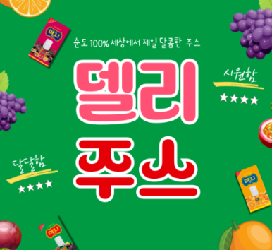 형제전자 이미지