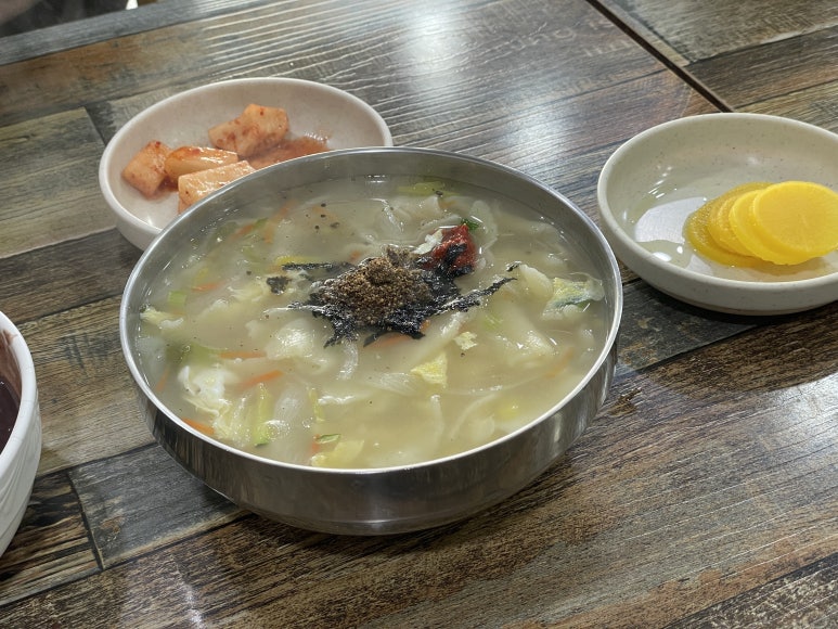맛자랑팥고향집 이미지