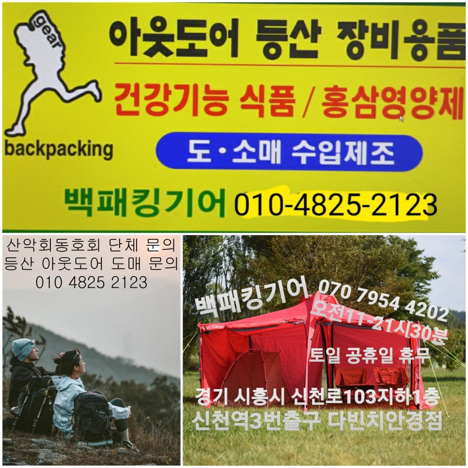 법무사최보근 이미지