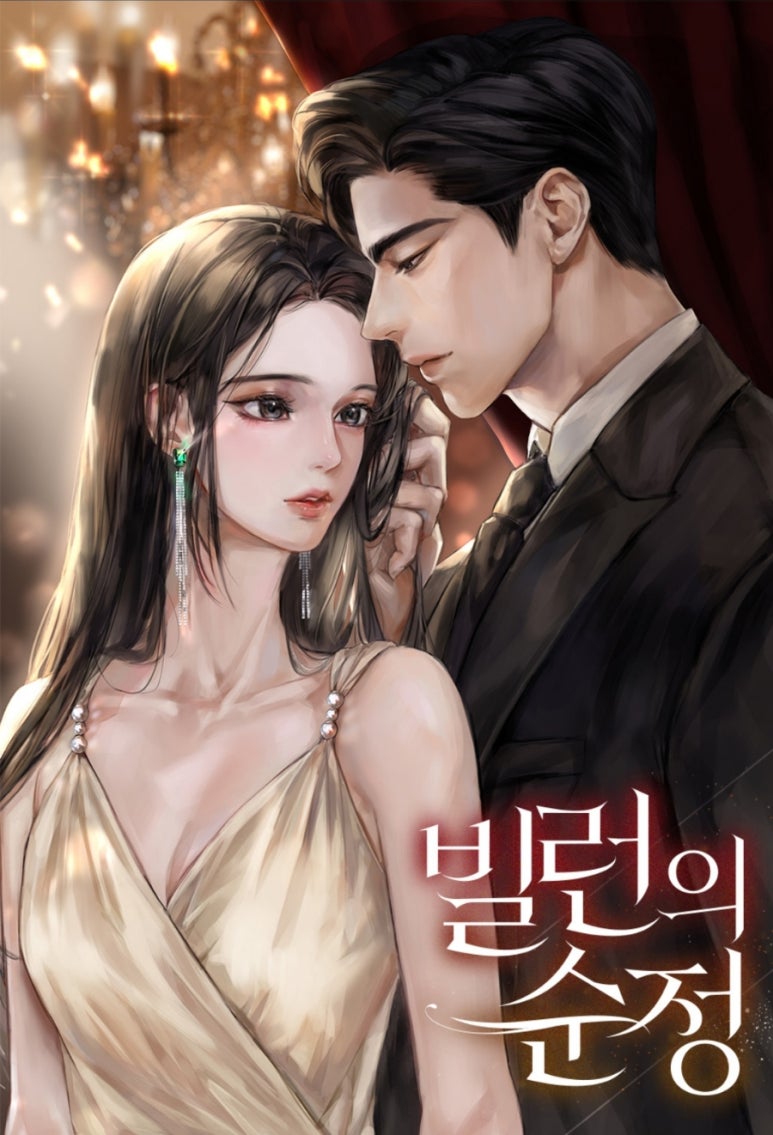연우상사 이미지