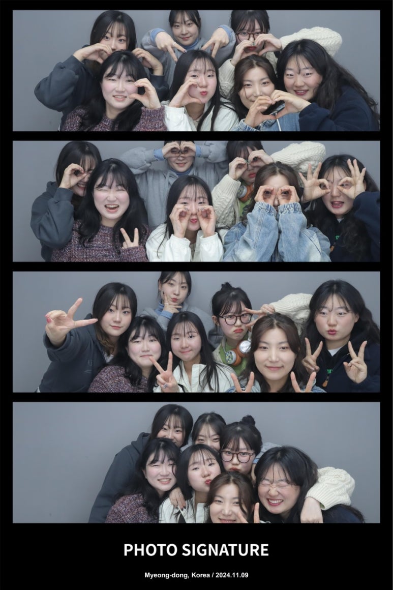 마름달 이미지