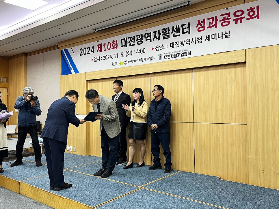 유공가스 이미지