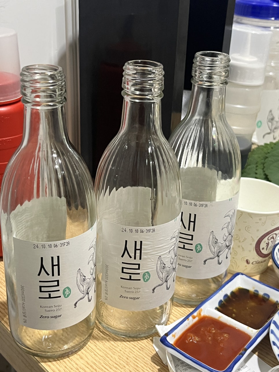 다이아몬드횟집 이미지