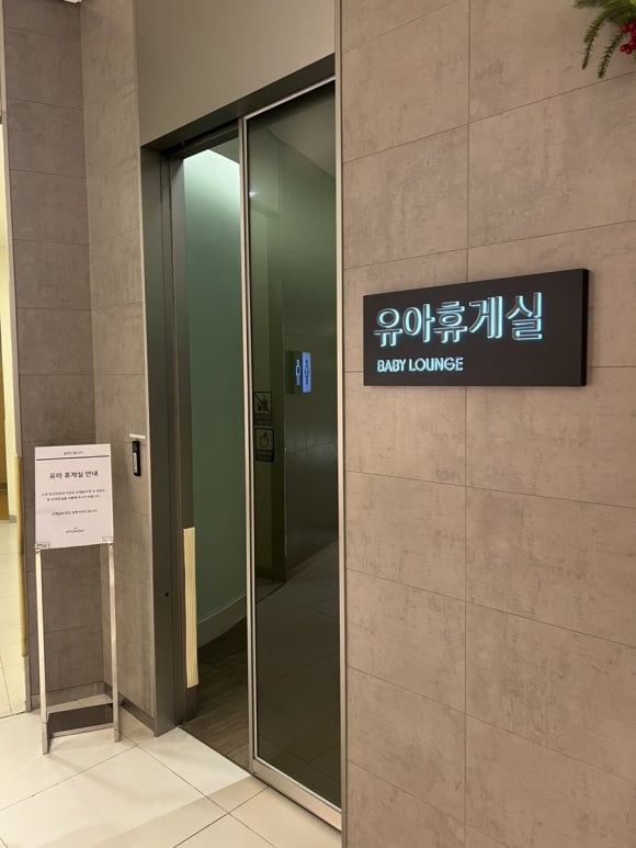 모래휴게실 이미지