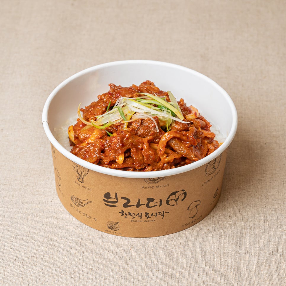 베스트브라더2 이미지