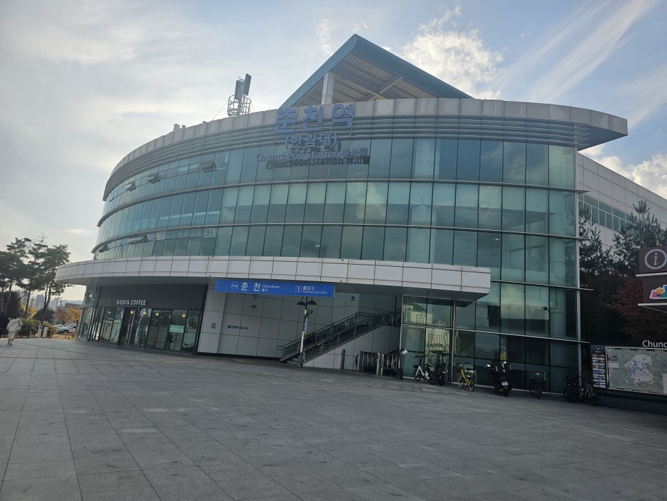 국립춘천숲체원 이미지