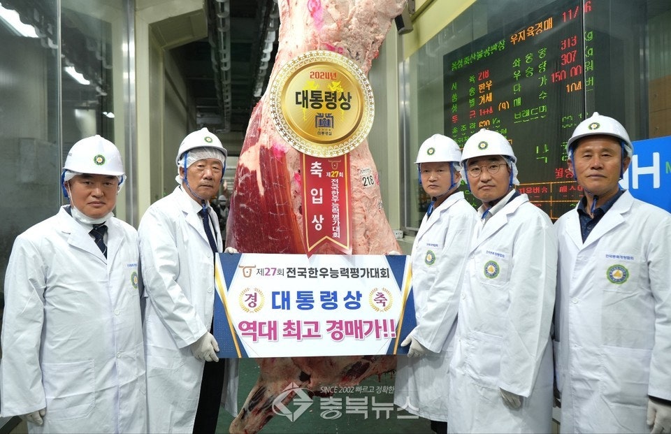 농가한우 이미지