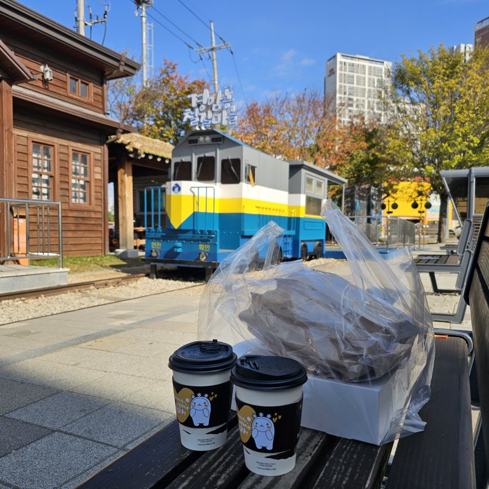 군산철길빵 이미지