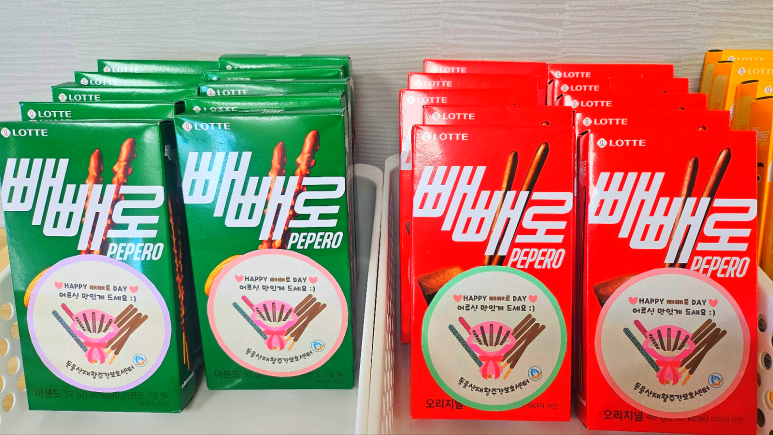 동울산가방 이미지